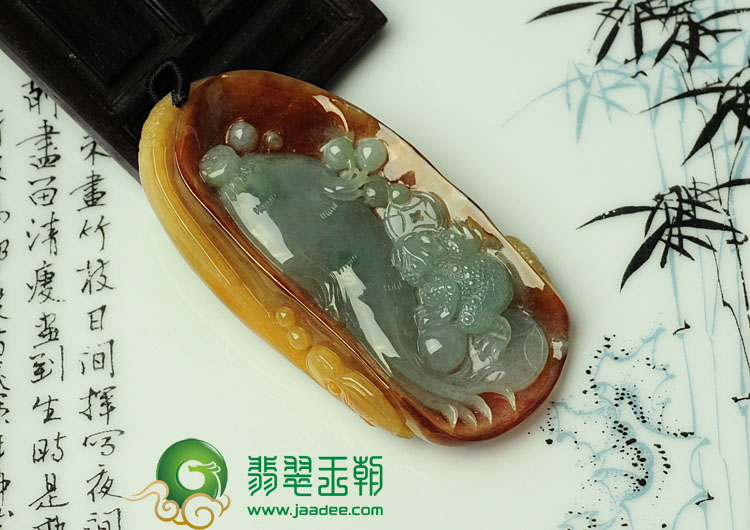 糯冰种褐黄翡缅甸翡翠人生如意挂件