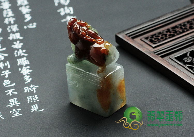 糯冰种褐黄翡略飘花缅甸翡翠貔貅印章
