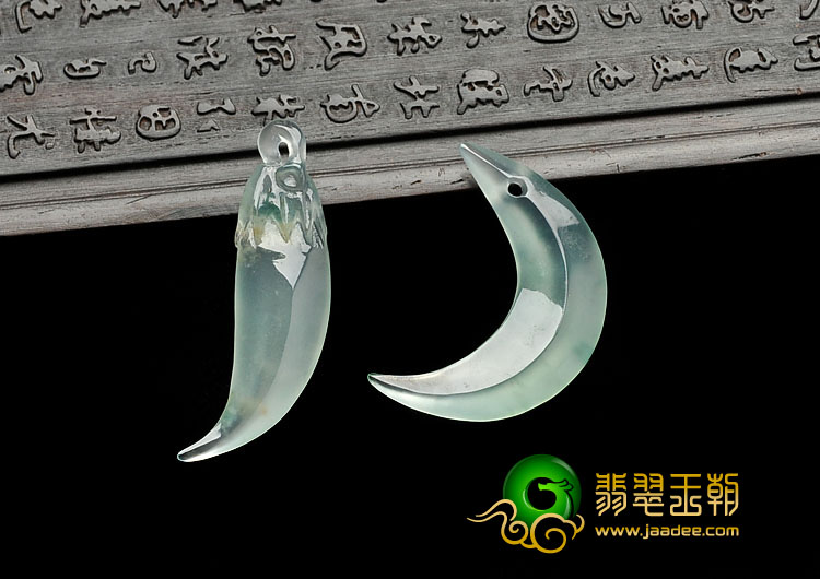 玻璃种飘花缅甸翡翠a货月牙红红火火挂件(单价)