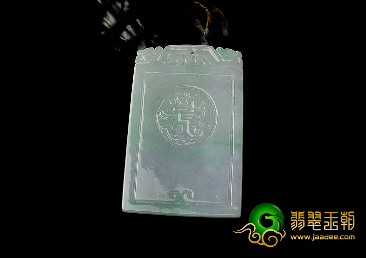糯冰种春带彩缅甸翡翠a货仿古牌挂件