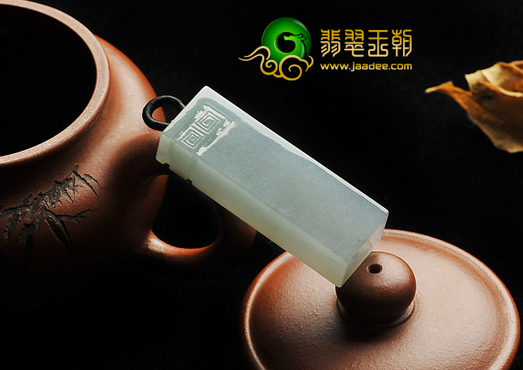 糯冰种晴水缅甸翡翠a货仿古印章