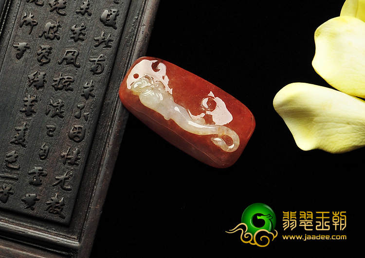 糯冰种红黄翡缅甸翡翠a货螭龙挂件
