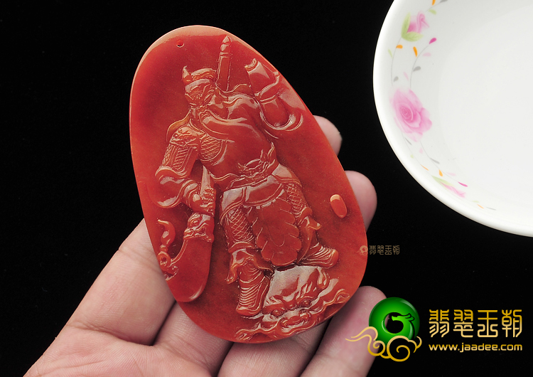 糯冰种红翡关公挂件