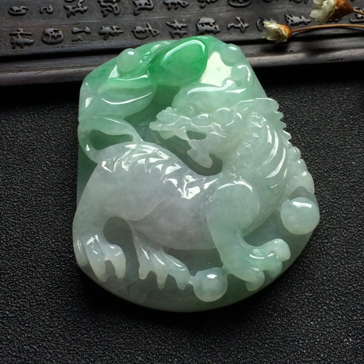 (超值推荐)糯冰种飘翠麒麟挂件