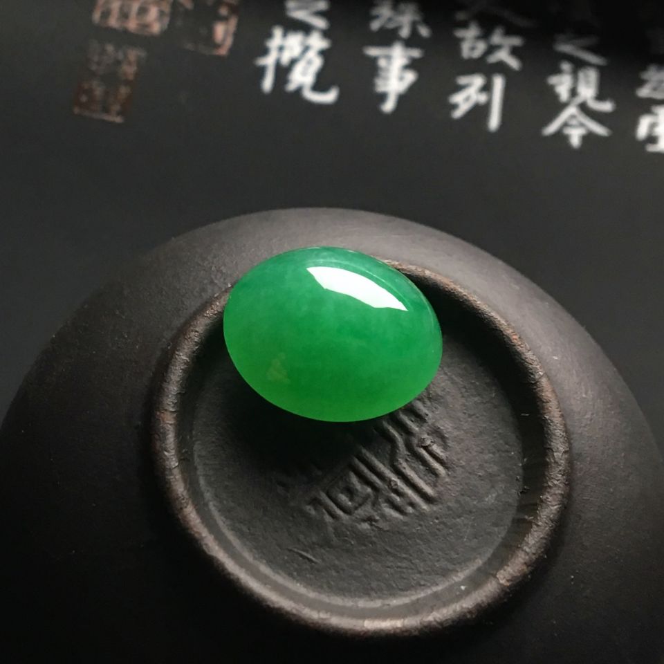 (超值推荐)糯冰种豆绿戒面